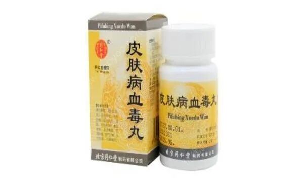 皮肤病血毒丸治湿疹吗？皮肤病血毒丸的功效