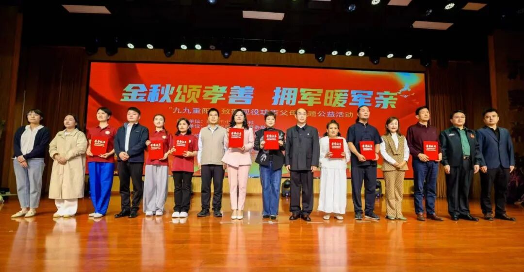 微信图片_2026-10-17_104118_709.jpg