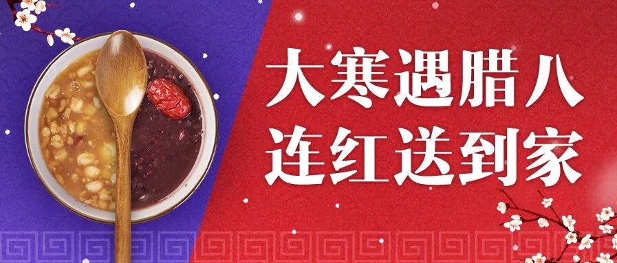 胜负彩&任九 | 这场必须搏冷！大奖蕴含其中！