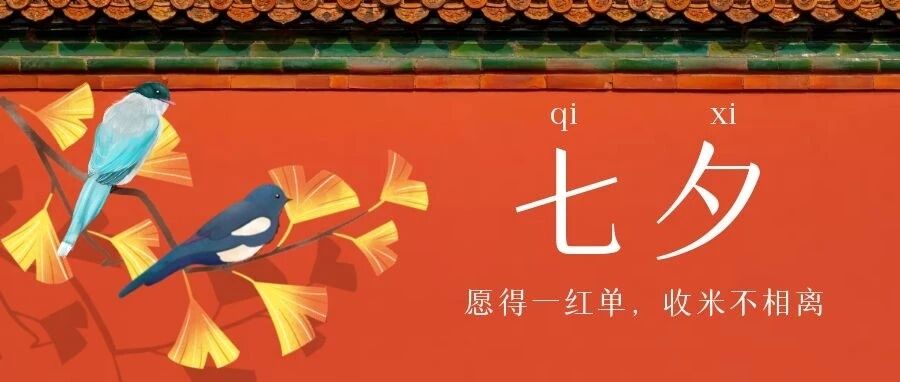 小刀足彩 | 千万滚存，清理计划！