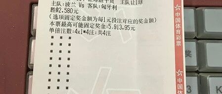 周一实战专栏 | 连红两周收21倍，今日高低配~