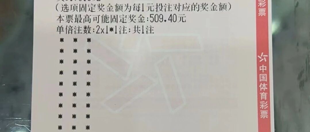 周一实战专栏 | 六周中五周，今天有两单！