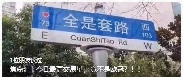 小刀足彩 | 皇马对决巴黎，利物浦迎战国米！