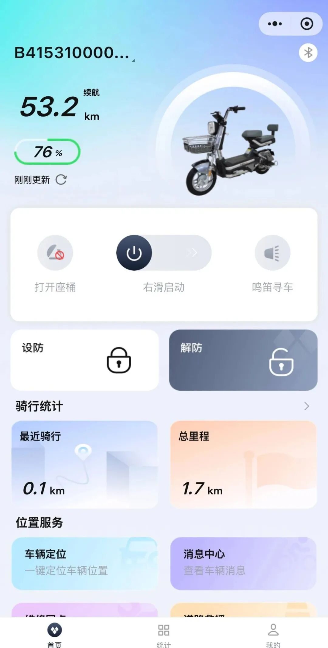 高考落幕比德文陪你奔赴下一场山海