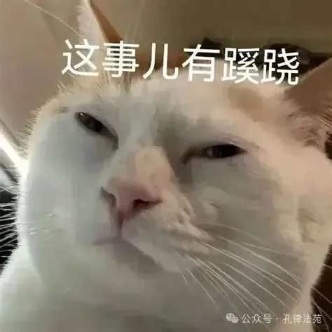 来都来了,偷点表情包吧!