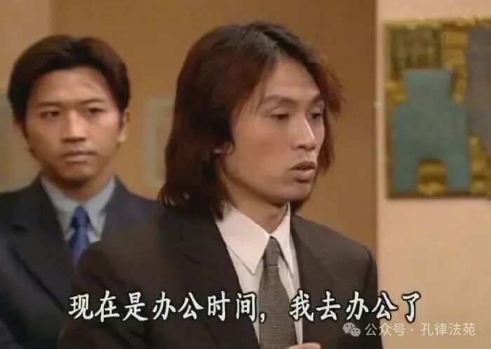 整理了一些上班表情包给大家！