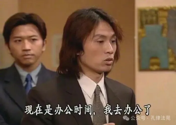 整理了一些上班表情包给大家!