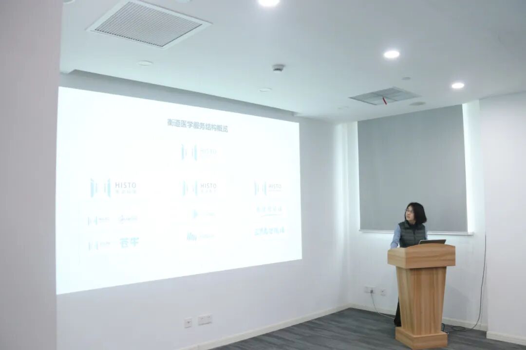 为什么医疗诊断行业好行业评价｜上海衡道医学病理诊断中心圆满完成国家行业医疗质量服务能力现场评价_https://www.jmylbn.com_新闻资讯_第4张