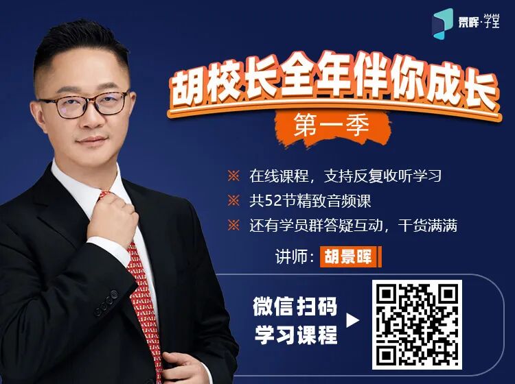 【人工智能】会给我们带来哪些变化，如何利用好人工智能为我们服务