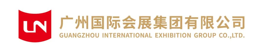 广州国际会展集团有限公司LOGO白底.jpg
