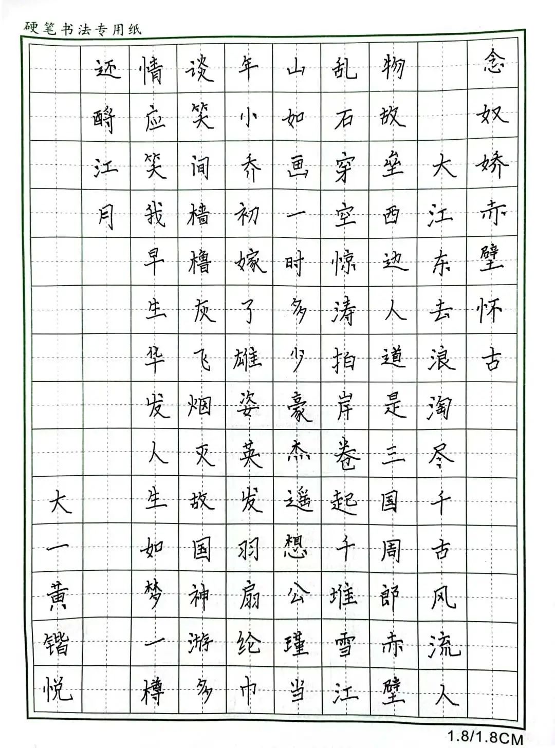 微信图片_20231025165548.jpg 图片