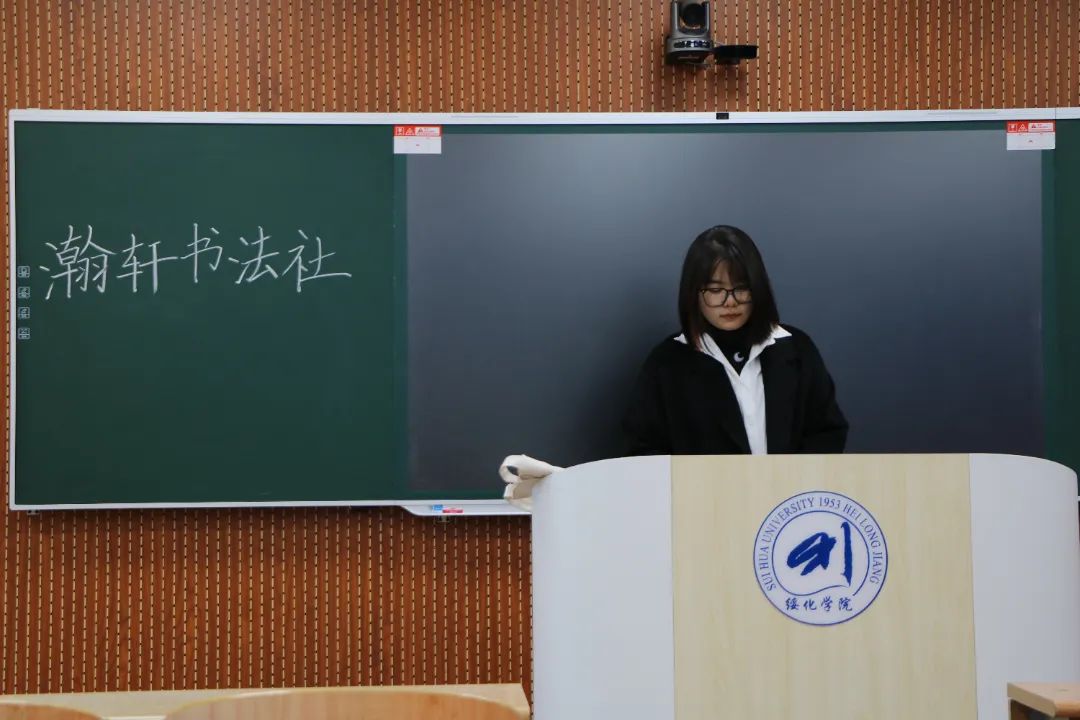 微信图片_20231025170544.jpg 图片