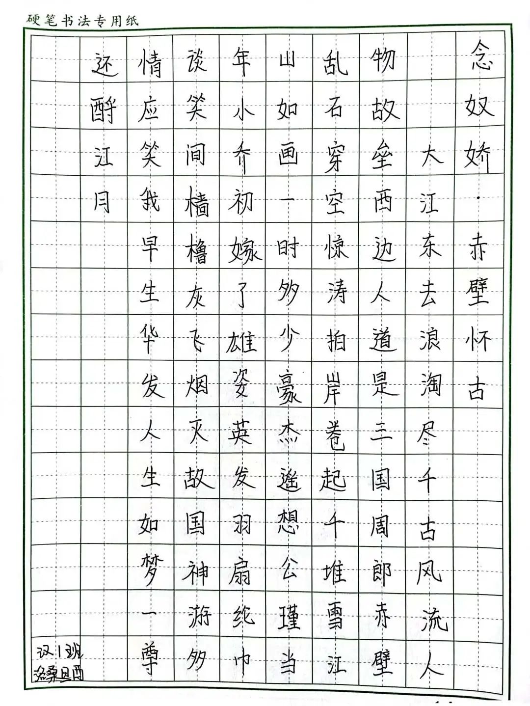 微信图片_20231025165547.jpg 图片