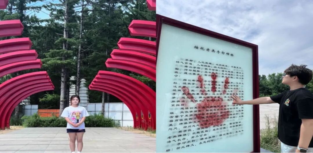 微信图片_2025-08-04_200057_155.jpg