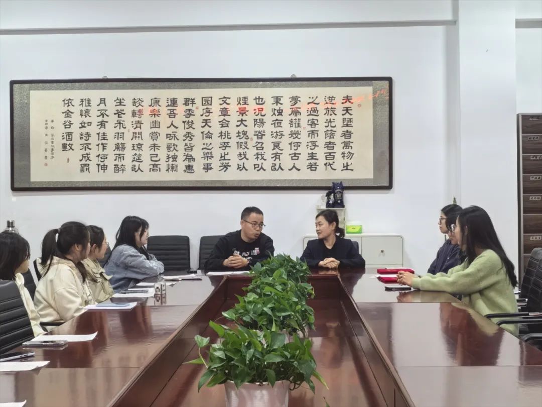 微信图片_20250419192926.jpg