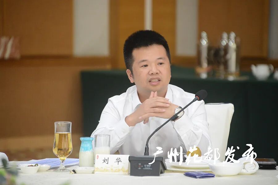 什么是生物医疗第7期“智汇·人才早茶会”：医疗卫生助发展 生物医药创未来_https://www.jmylbn.com_新闻资讯_第6张