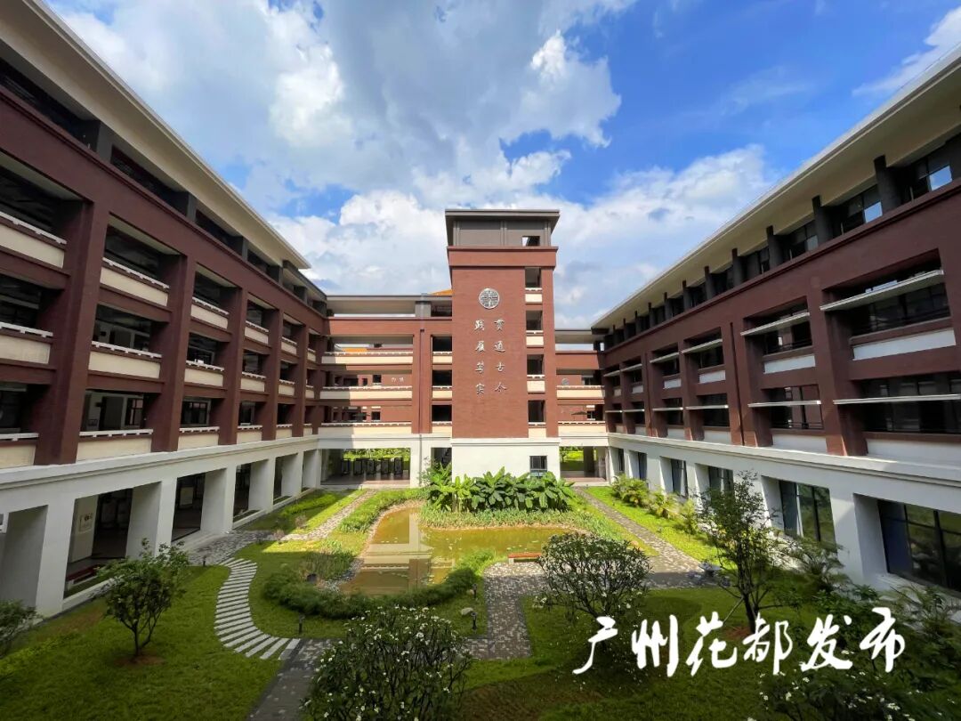 广东广雅中学花都校区由中建四局一公司承建,是广州市教育局和花都区