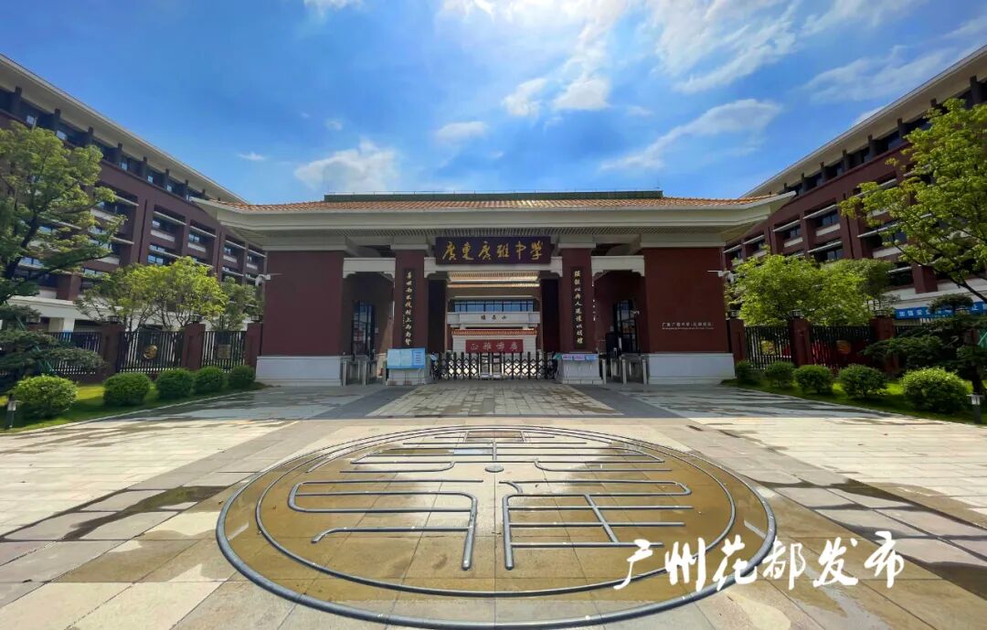 广东广雅中学花都校区由中建四局一公司承建,是广州市教育局和花都区