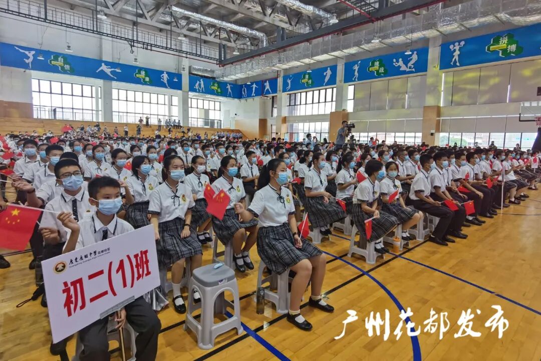 广雅中学花都校区全面建成开学