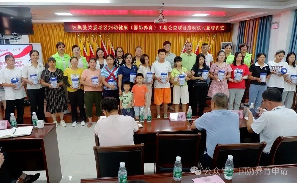 奶粉补贴政策是不是全国都有_国家奶粉补助品牌_国家补贴的奶粉有哪几个品牌
