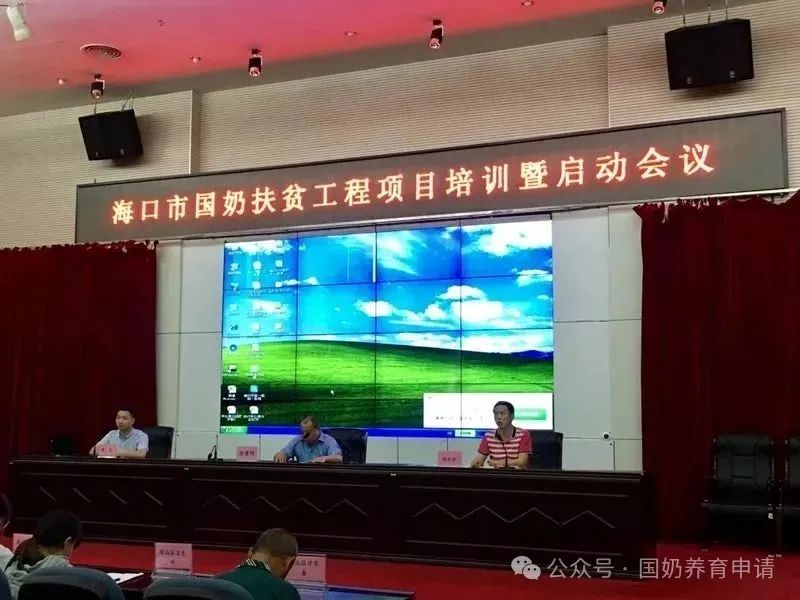 国家奶粉补助品牌_奶粉补贴政策是不是全国都有_国家补贴的奶粉有哪几个品牌