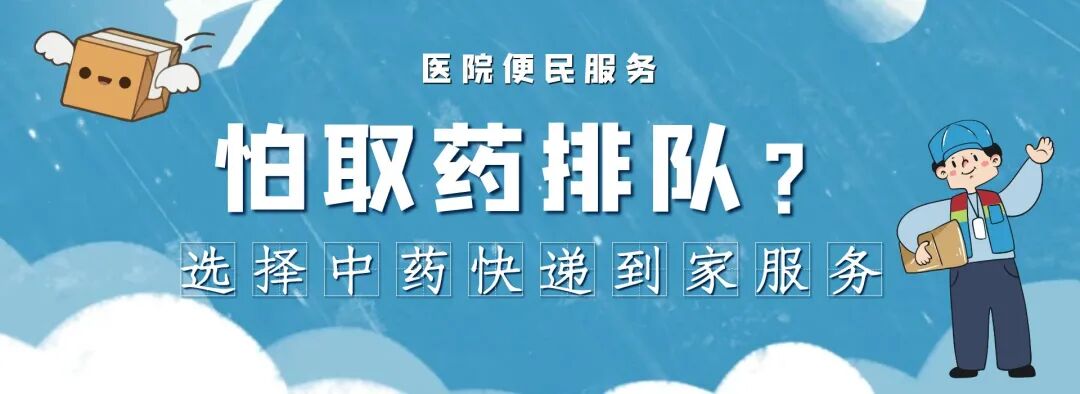 股骨头坏死症状_股骨头介入治疗是什么意思_股骨头坏死治疗