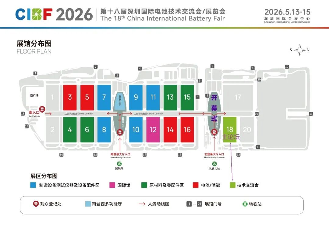 微信图片_2026-05-13_114913_984.jpg