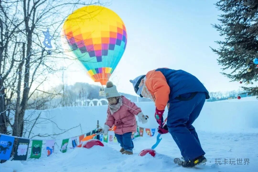 长白山万达雪季早鸟套餐999元起 2026滑雪住玩全含不加价