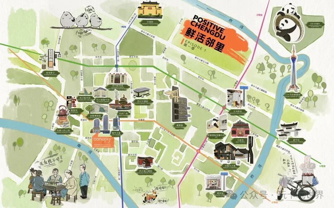 成都希尔顿熊猫研学亲子套餐788元起 暑期周六不加价住6店