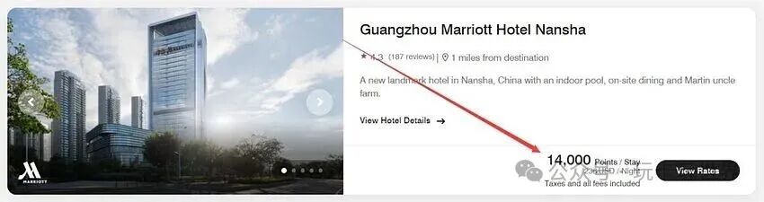 万豪买分教程：购买积分划算吗，买分入口，促销价格是多少，多久到账，可以退吗？