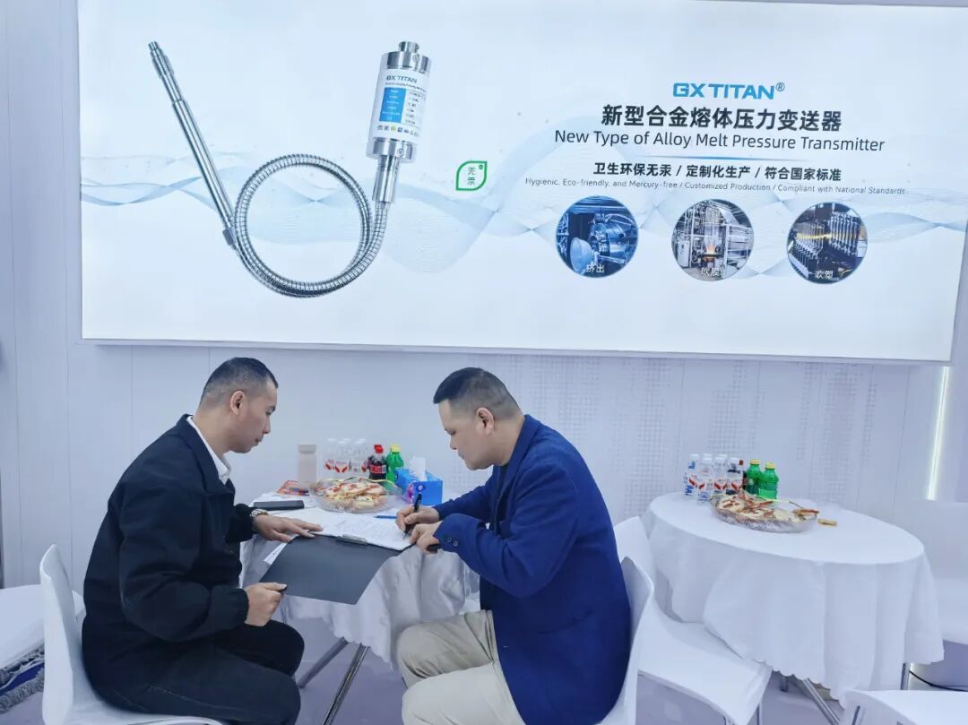 上海朝辉 CHINAPLAS 2026 展会精彩记录！