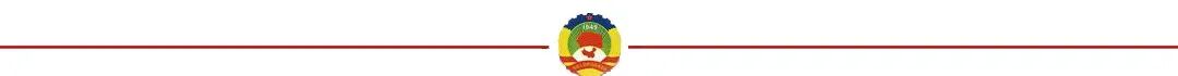 སྲིད་གྲོས་དཀར་མཛེས་ཁུལ་སྐབས14པའི་གྲོས་ཚོགས་ཐེངས5པ་འཚོག་འགོ་བཙུགས།