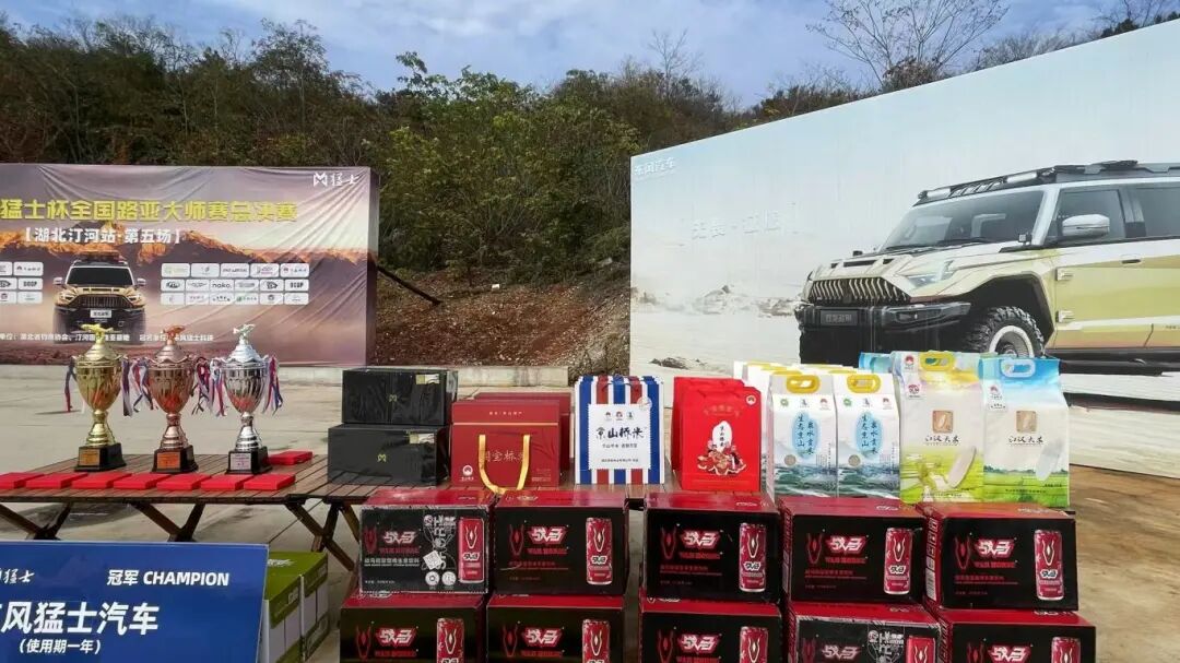 京山桥米品牌借势“出圈” 携手本土农特产共促文体旅融合发展