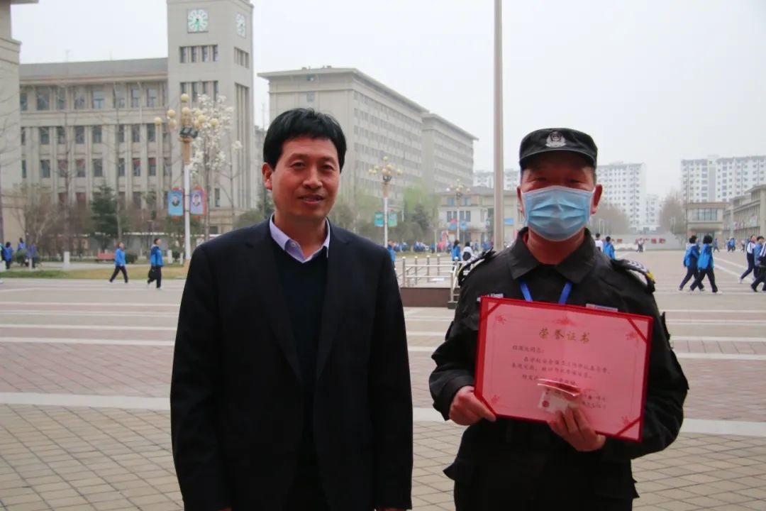 三全两无管理法律法规
