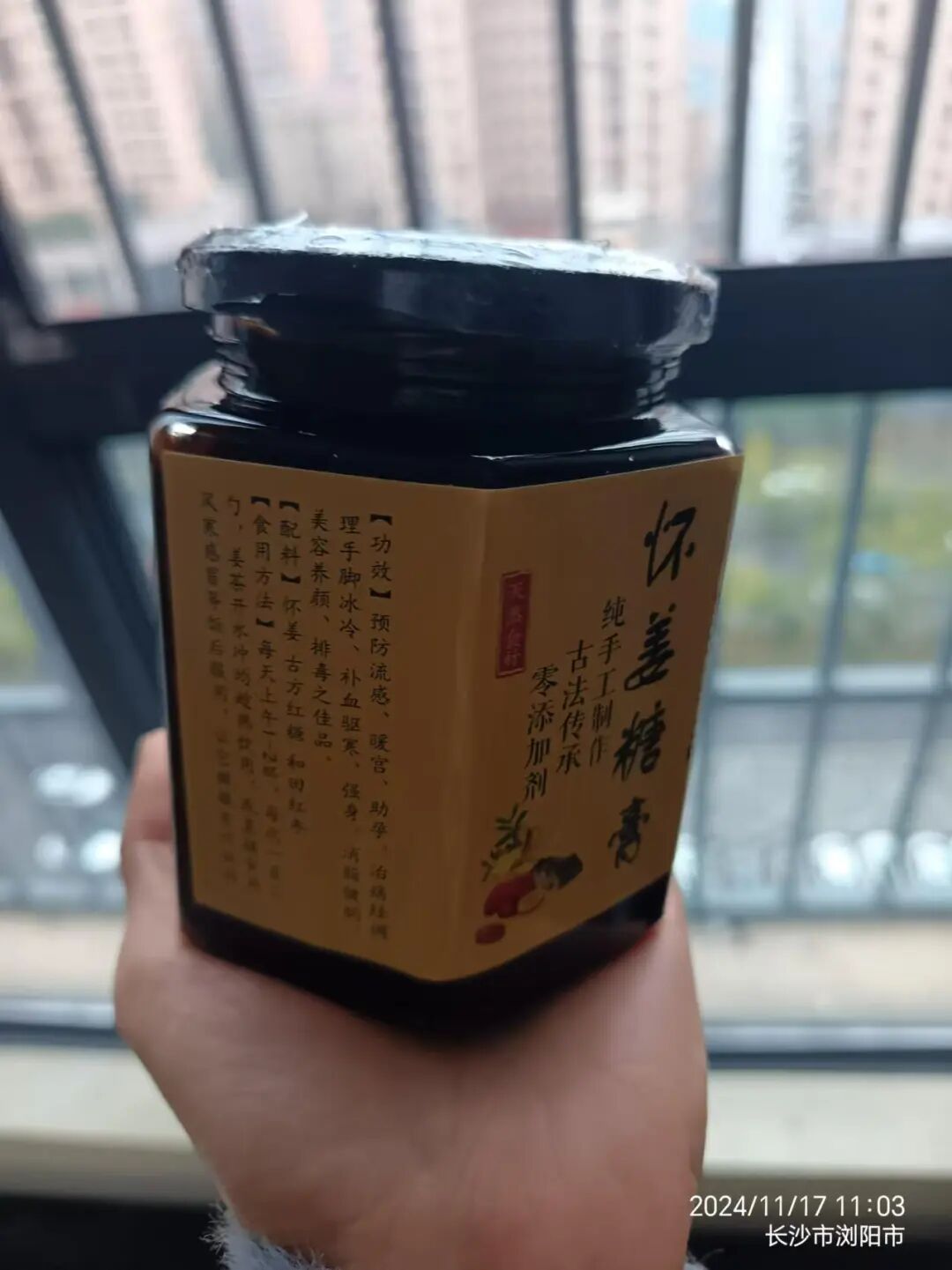 断崖降温，预防风寒感冒，这样做很重要！