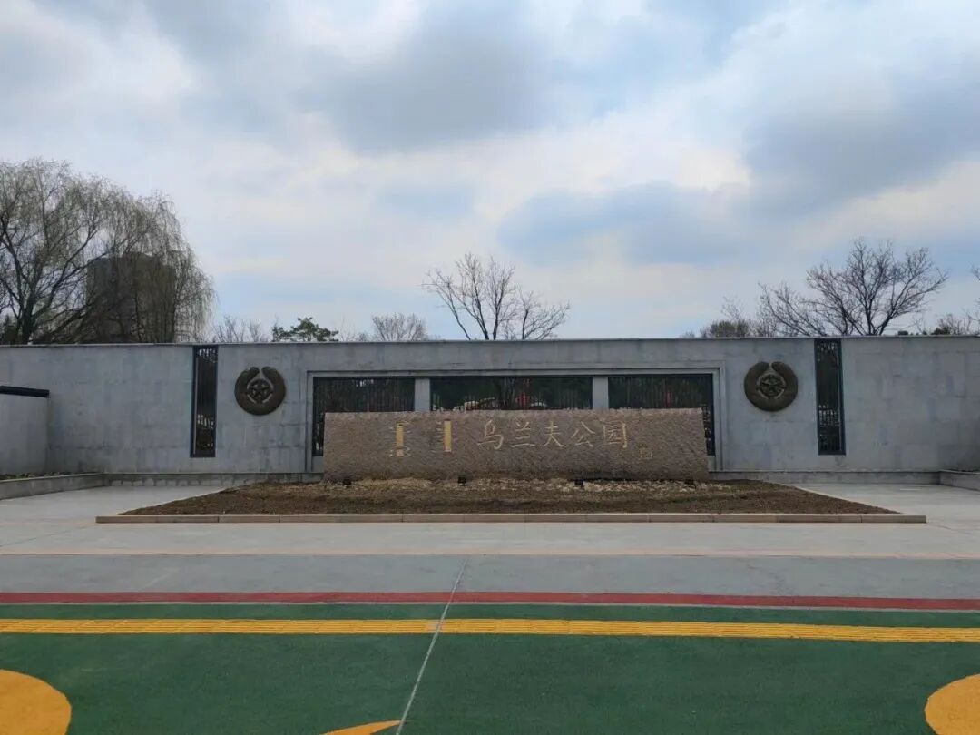 春光无限好 桃花正盛开 呼和浩特地铁邀您坐地铁赏满园春色-内蒙古