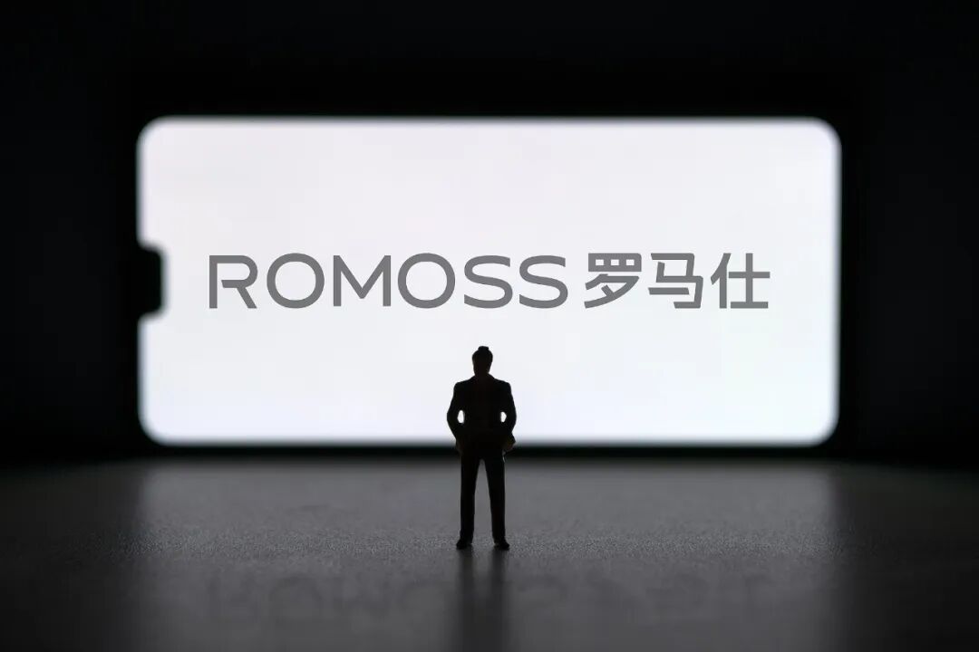 罗马仕陷危机：40万股权被冻结，充电宝安全隐患两年前已现端倪
