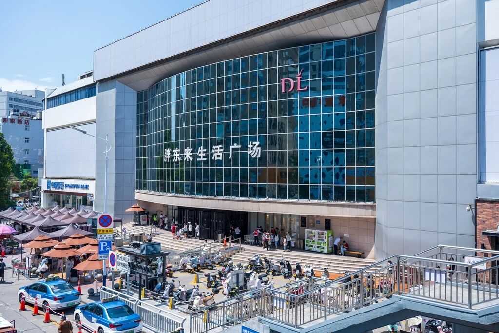胖东来录取刑释人员