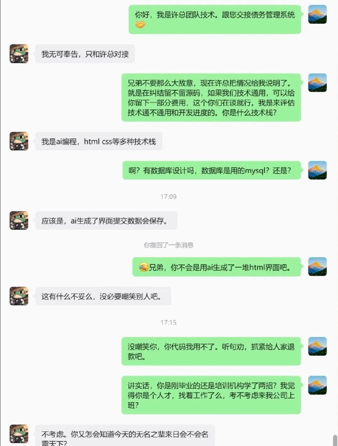 文章封面