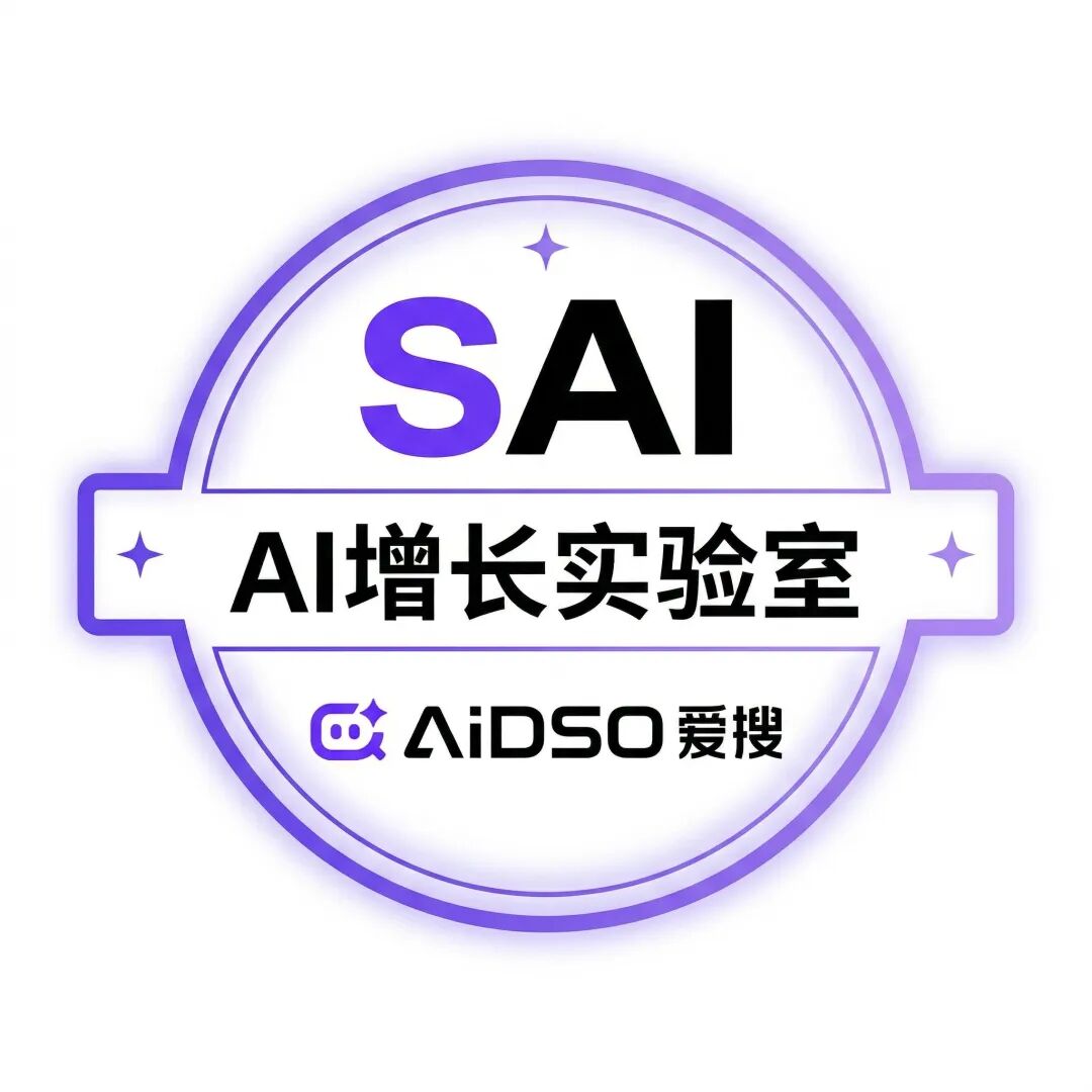 豆包GEO优化：快速 VS 思考的模式差异