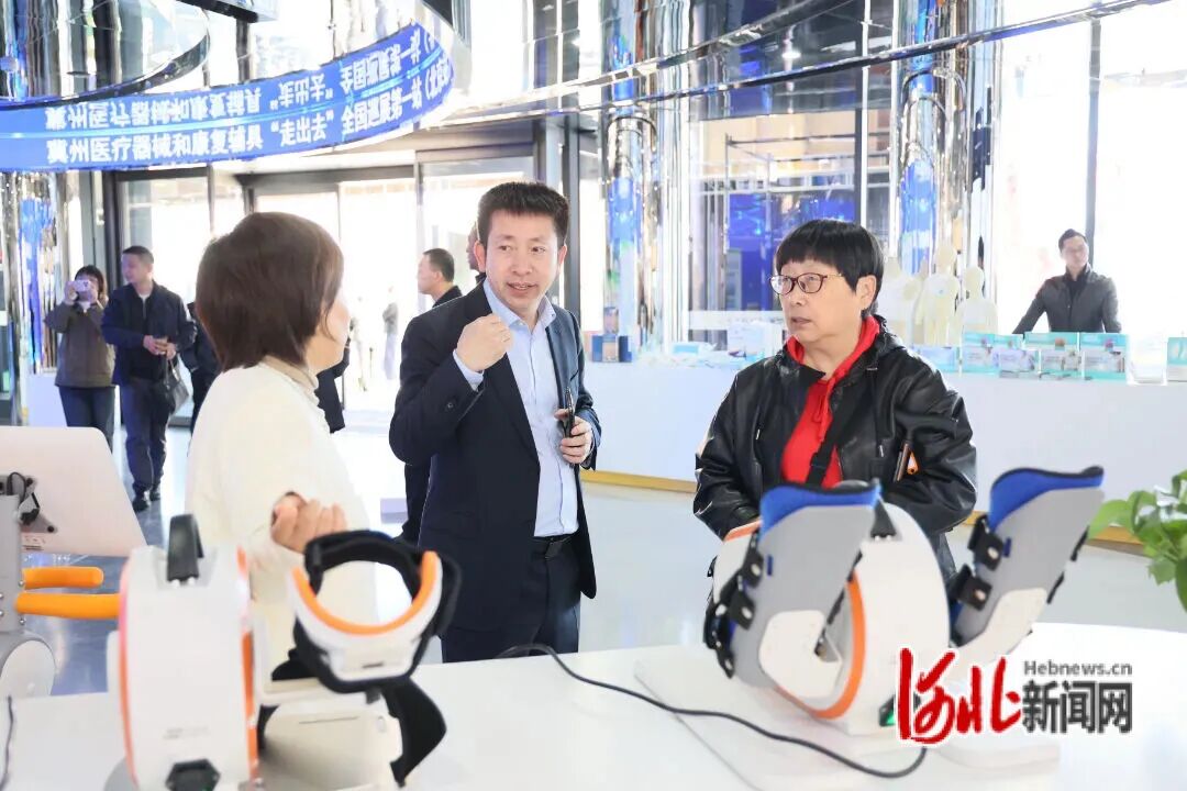 为什么衡水医疗器械多衡水冀州医疗器械和康复辅具产业“走出去”全国巡展首站在北京举行_https://www.jmylbn.com_新闻资讯_第1张