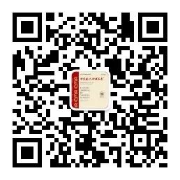 凸面底盘都有哪些型号期刊论文｜《凸面底盘特性及临床应用专家共识》解读_https://www.jmylbn.com_新闻资讯_第48张