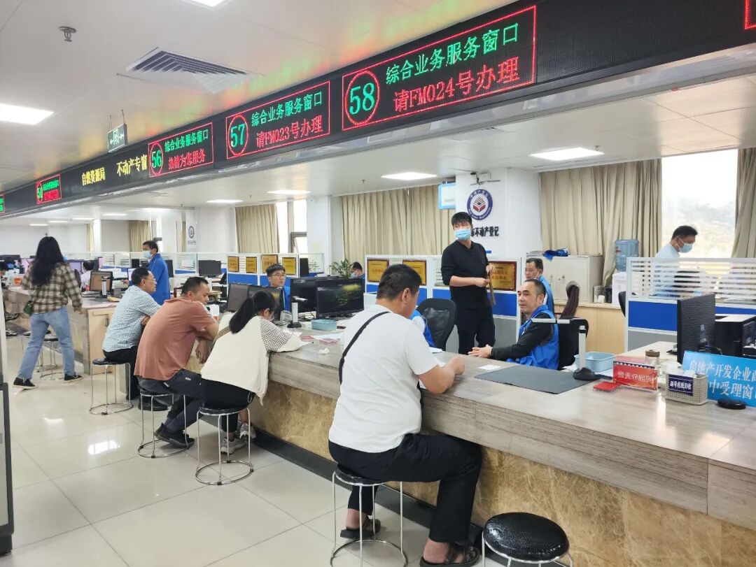 文明单位创建阳春市政务服务数据管理局提高窗口业务服务能力争当百千