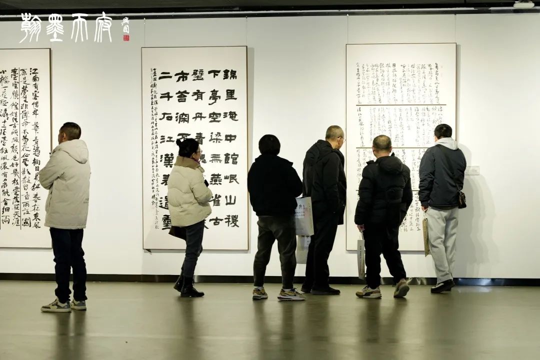 資訊第六屆翰墨天府書法作品年度展在成都東盟美術館開展