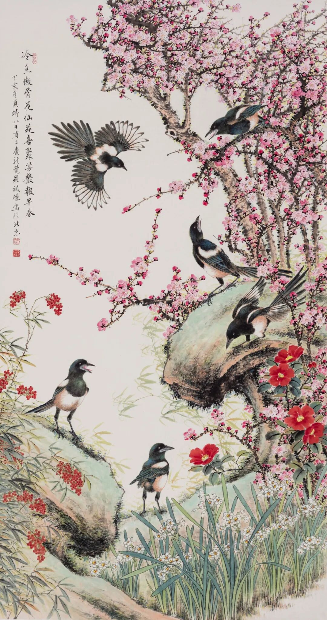 展讯|承韵松风