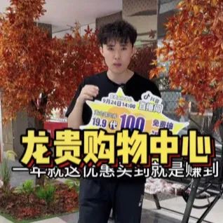 优秀回答_优质回答经验100字左右_优质回答的100个经验