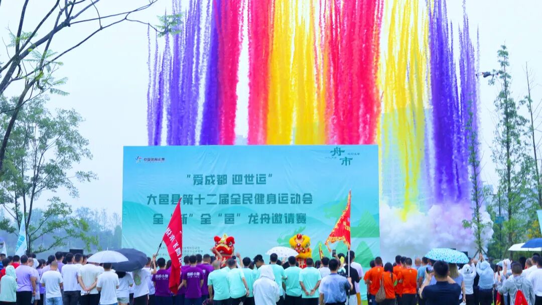 水上划划划，岸上人人人……你在现场吗？插图27