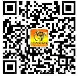 微信截图_20250424173127.png