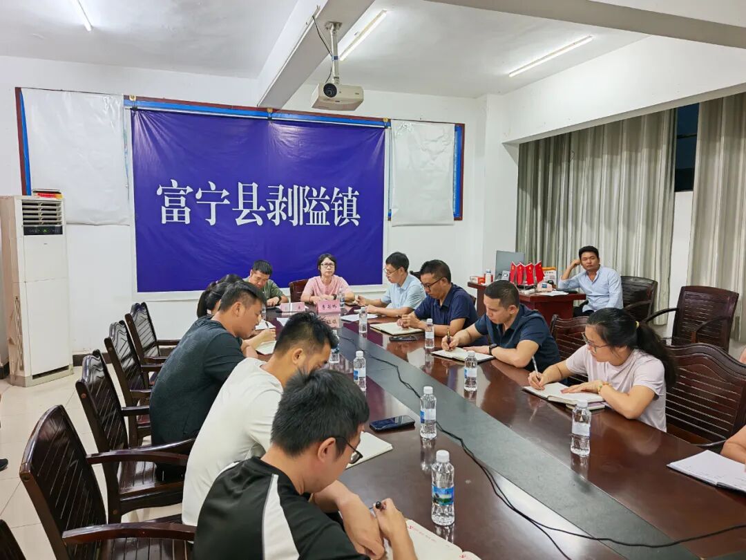 全力应对台风桦加沙,迎“风”而上 “汛”速出击—剥隘镇党群联动守牢台风防御屏障