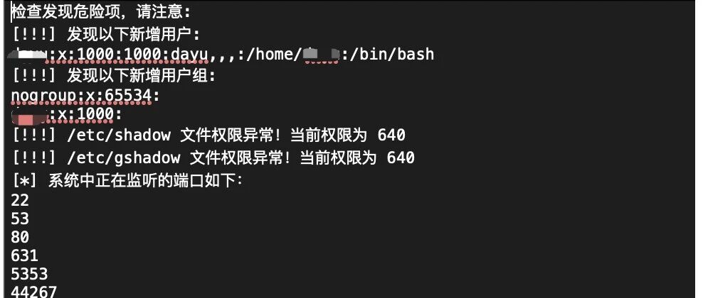Example Image